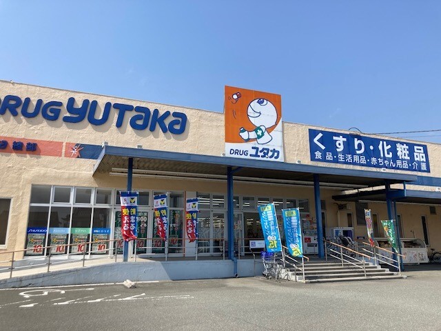 6/9 周辺