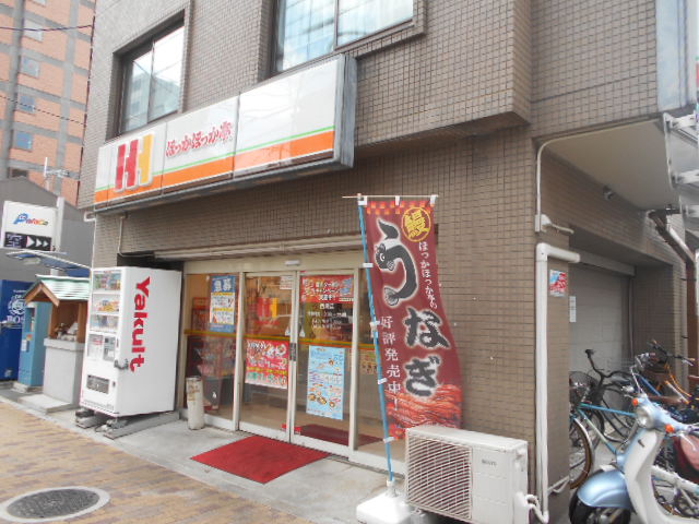 30/30 周辺