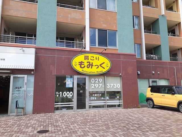 4/8 周辺