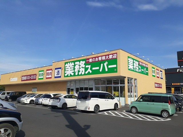 17/20 周辺