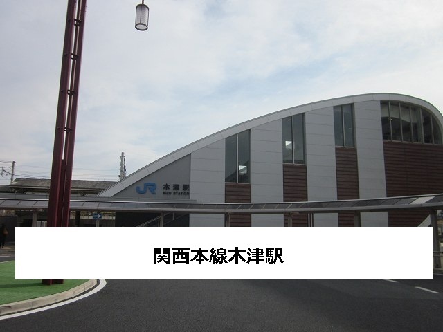 4/8 周辺