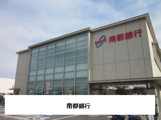6/8 周辺