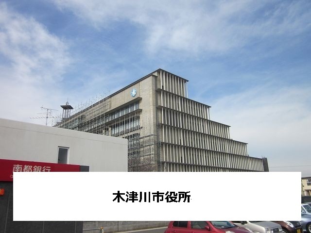 7/7 周辺