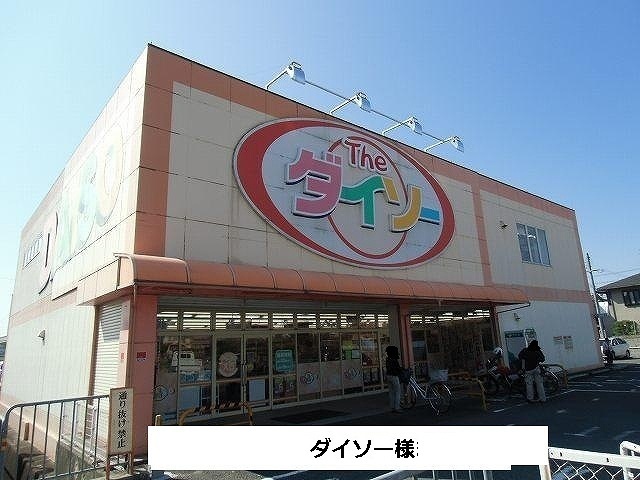4/8 周辺