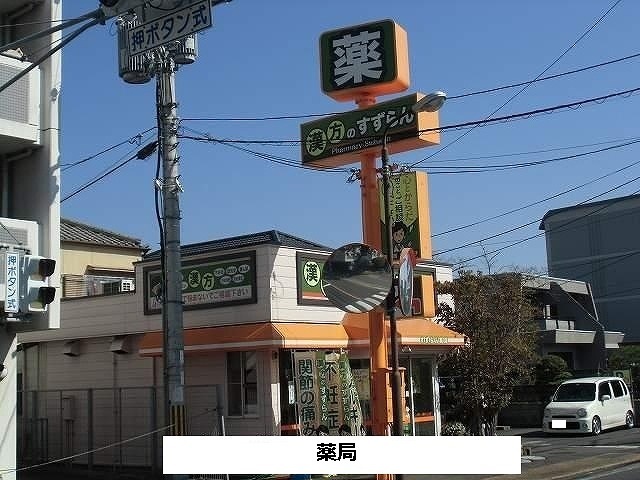 7/8 周辺