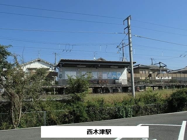 8/8 周辺