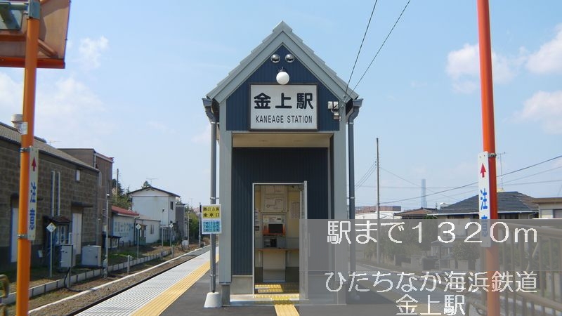 4/8 周辺