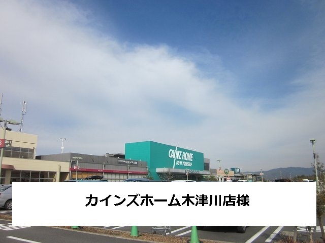 16/20 周辺