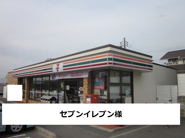 5/8 周辺