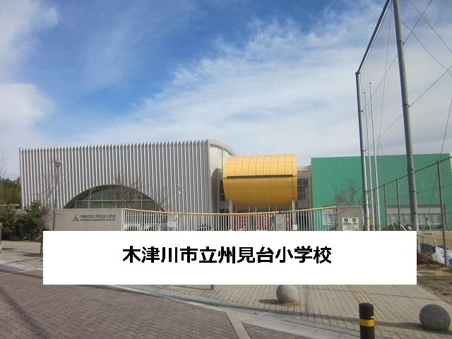 6/8 周辺