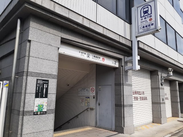 8/12 周辺