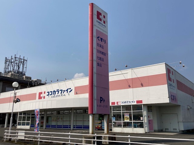 16/20 周辺