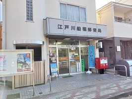 15/20 周辺
