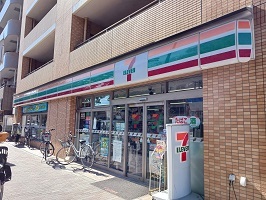 16/20 周辺