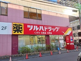 7/7 周辺