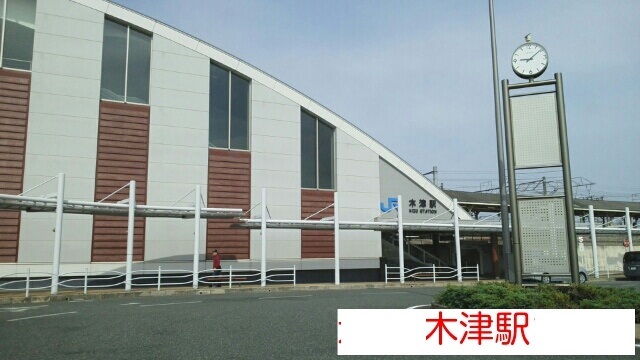 15/20 周辺