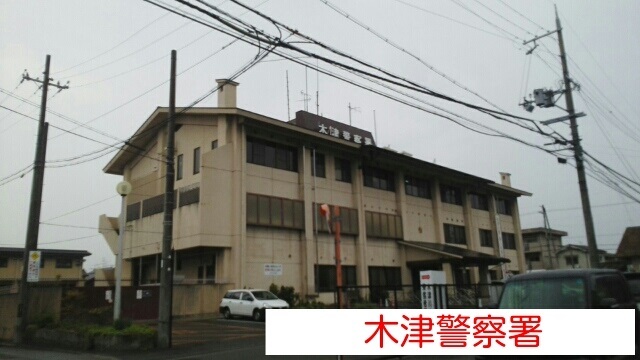 17/20 周辺