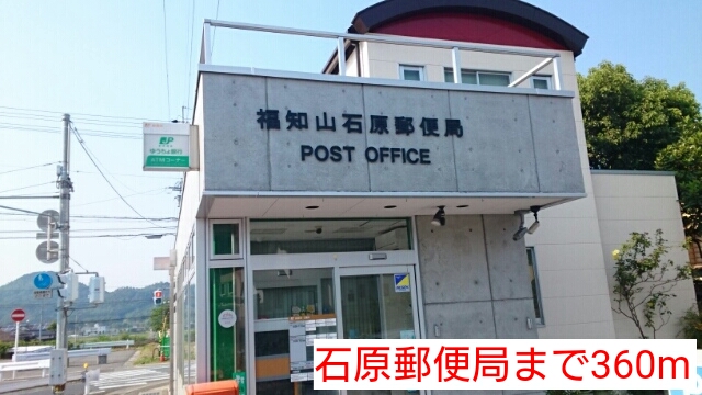 5/7 周辺