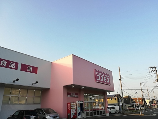 10/11 周辺