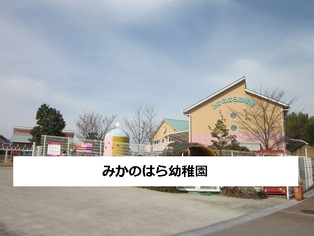 18/20 周辺