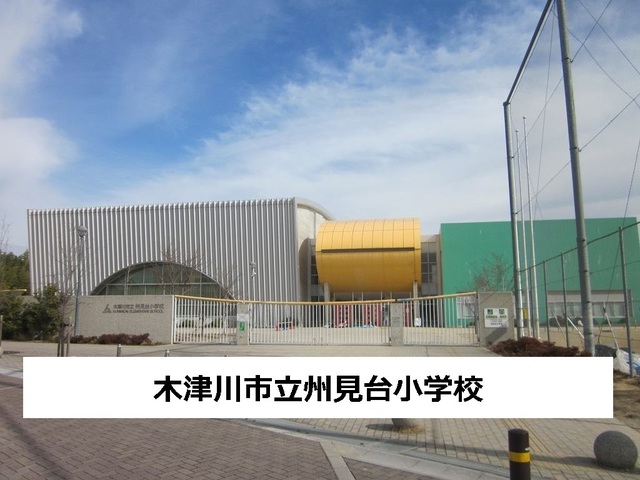 19/20 周辺