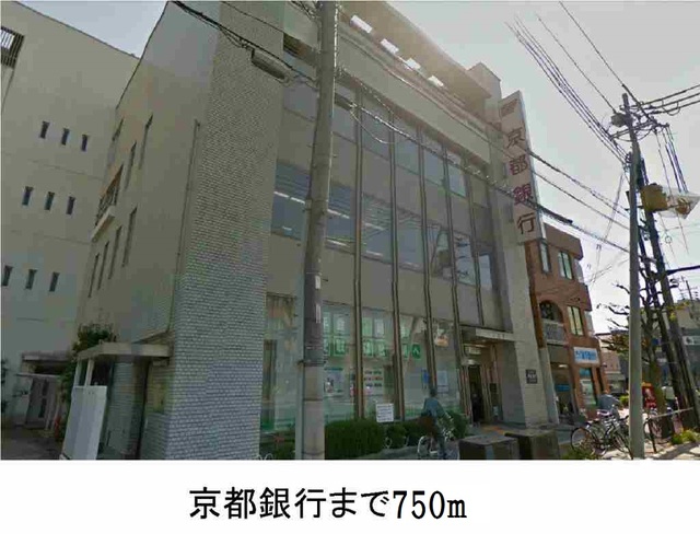 16/20 周辺