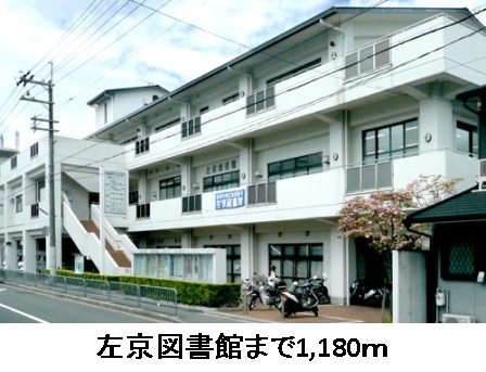 18/20 周辺