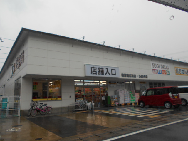 6/9 周辺