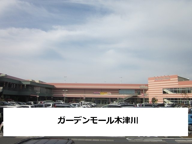 16/20 周辺