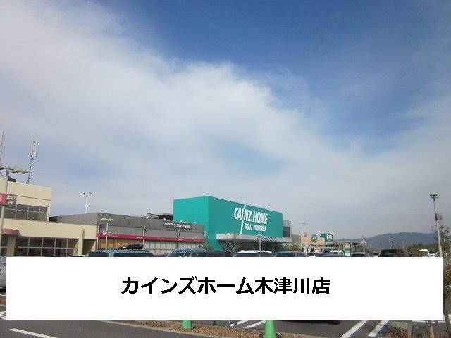 17/20 周辺