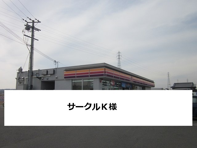 18/20 周辺