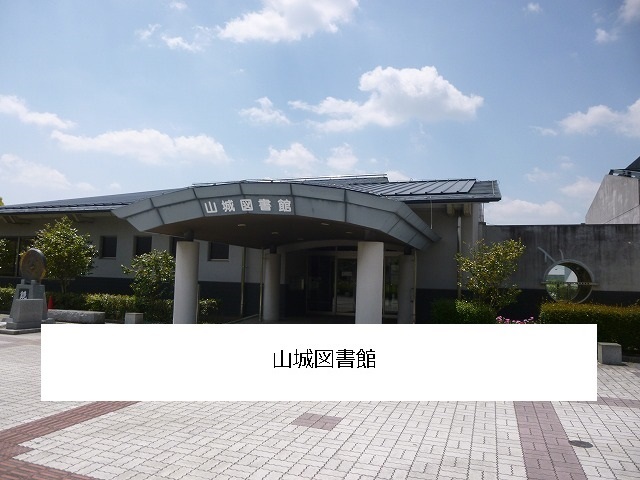 10/12 周辺