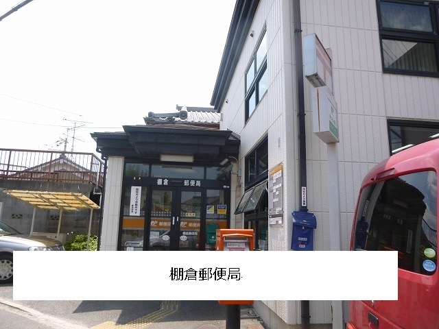 11/12 周辺