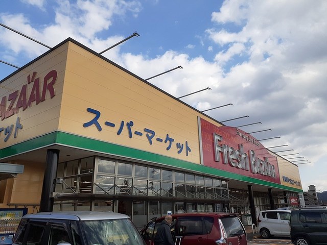 14/19 周辺