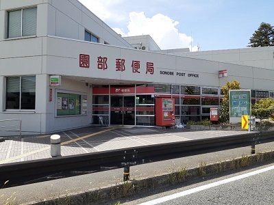 19/19 周辺