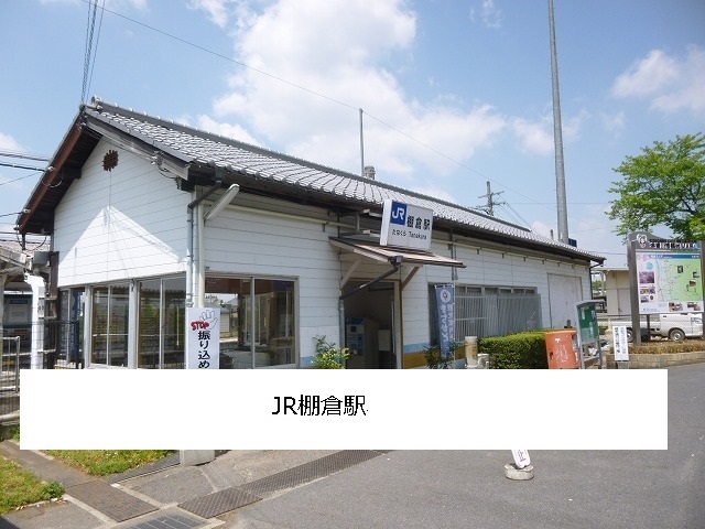 15/20 周辺