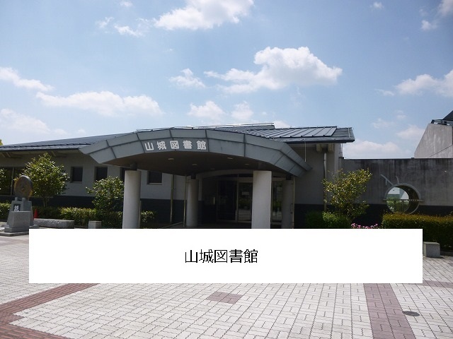 5/8 周辺