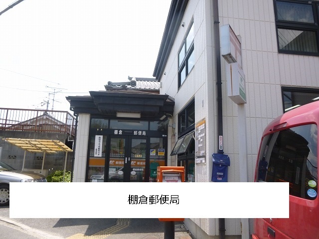 19/20 周辺