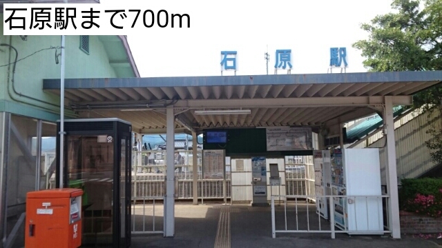 15/20 周辺