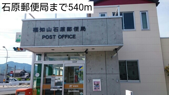16/20 周辺