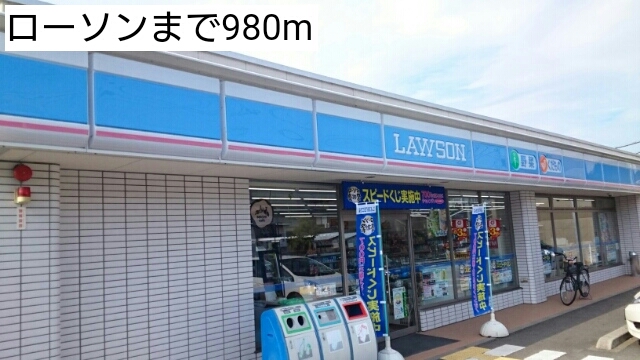 17/20 周辺
