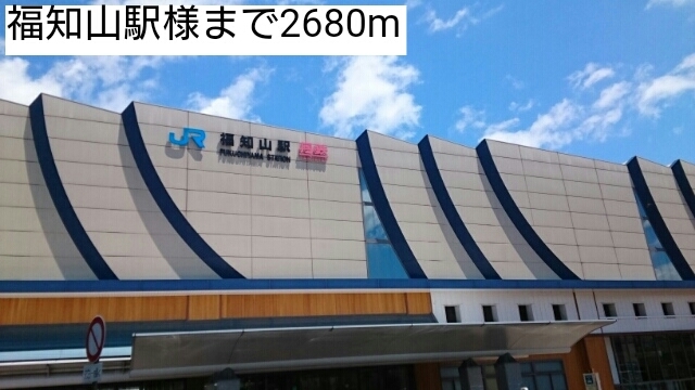 3/8 周辺