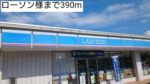 5/8 周辺