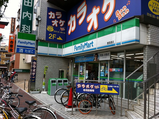 6/9 周辺