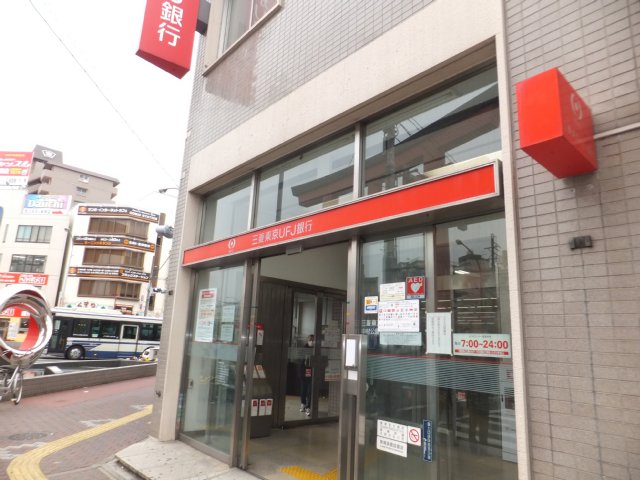 7/9 周辺