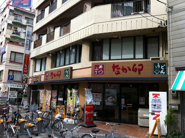 9/9 周辺