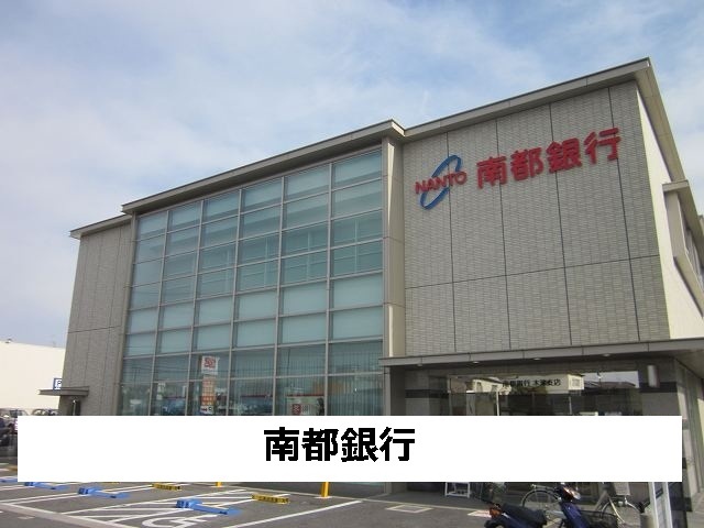 17/20 周辺