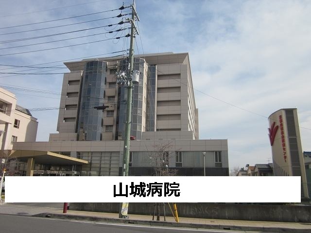 18/20 周辺