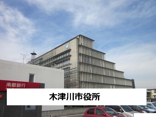 20/20 周辺