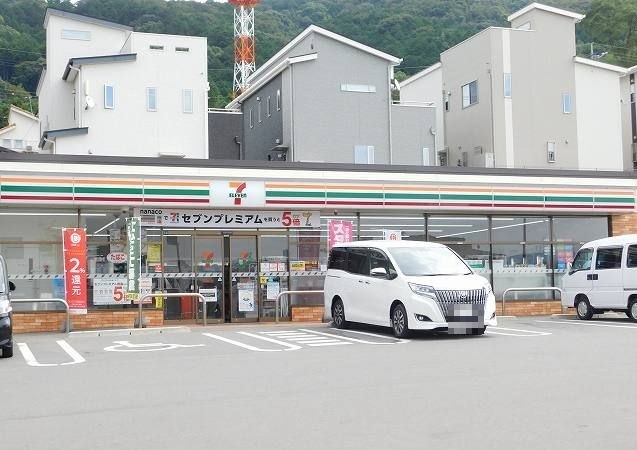 7/8 周辺